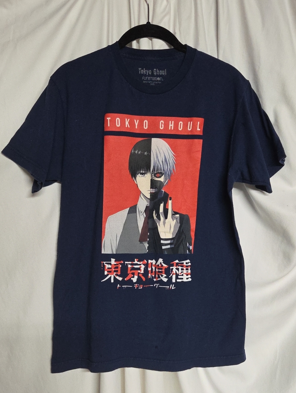 Tokyo Ghoul Ken Kaneki Funimation M TShirt, Navy Blue With Red Design